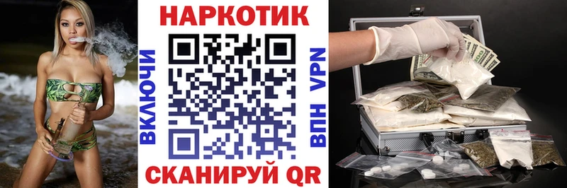 Псилоцибиновые грибы Алатырь