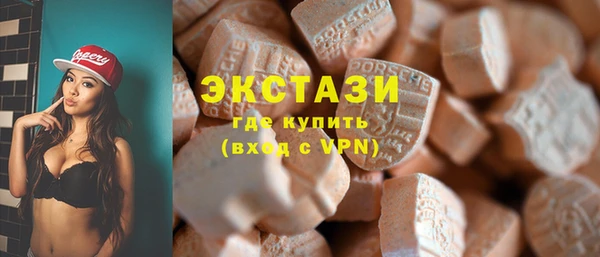 метадон Медвежьегорск