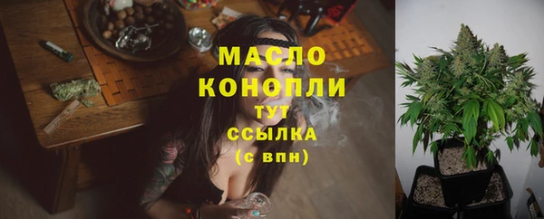 метадон Медвежьегорск