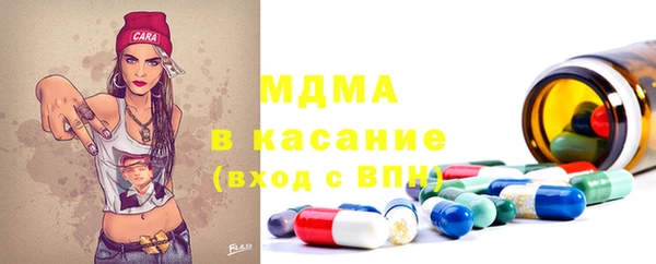 метамфетамин Мегион