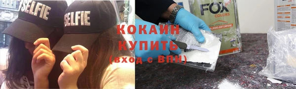 меф Шали