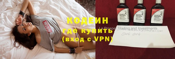 метадон Медвежьегорск