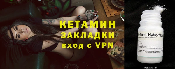 метадон Медвежьегорск