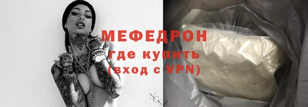 метадон Медвежьегорск