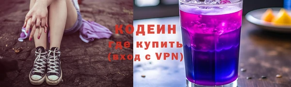 герыч Медногорск