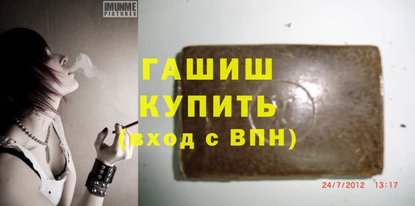метадон Медвежьегорск