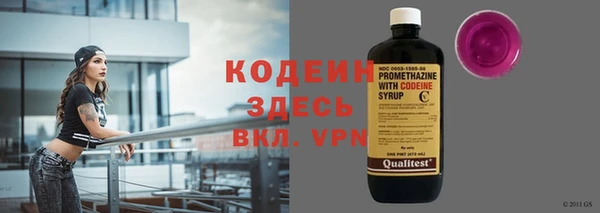 метадон Медвежьегорск