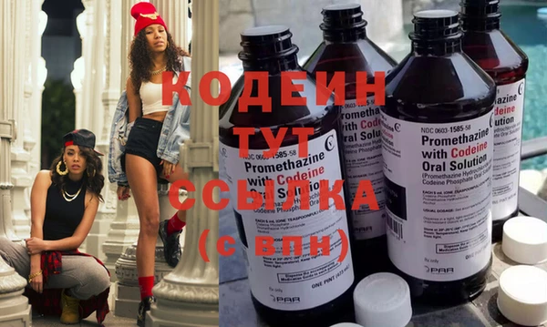 метадон Медвежьегорск