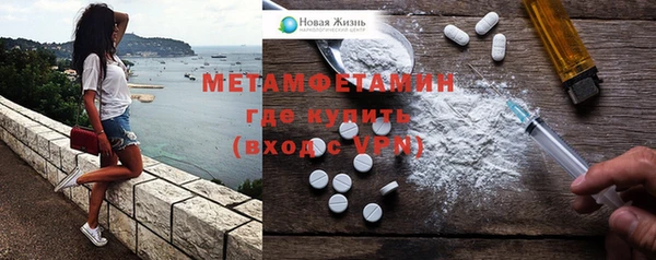 метадон Медвежьегорск
