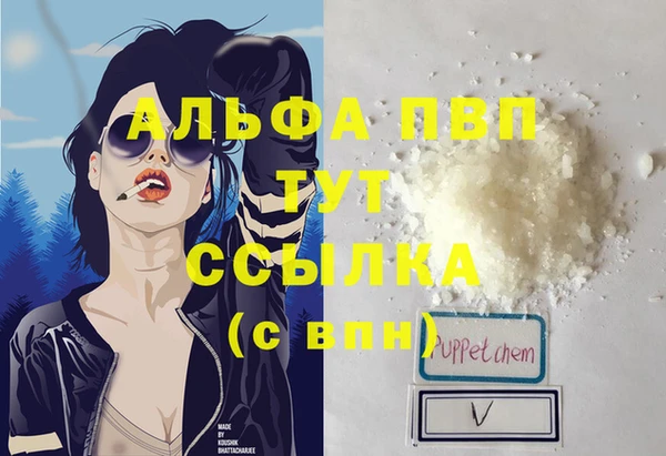 метадон Медвежьегорск