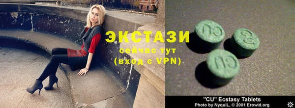 метадон Медвежьегорск