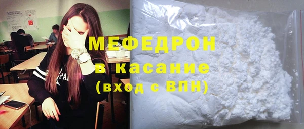 прущая мука Алагир