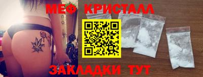 mix Азнакаево