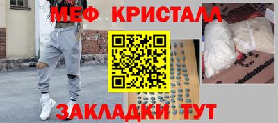 mix Азнакаево