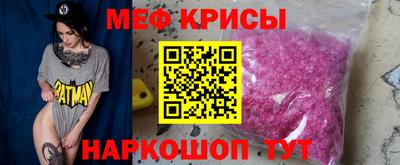 PSILOCYBIN Абакан