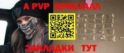 mix Азнакаево