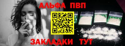 jwh Азнакаево