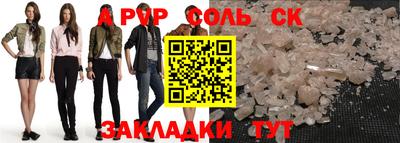 mix Азнакаево