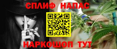 mix Азнакаево