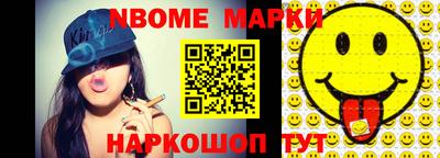PSILOCYBIN Абакан