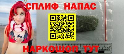 ALPHA-PVP Абинск