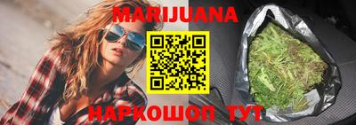 mix Азнакаево