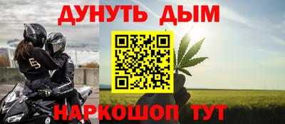 mix Азнакаево