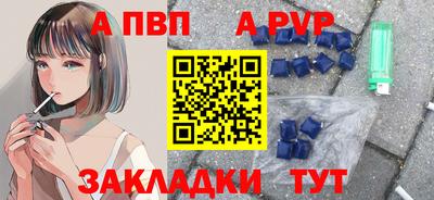mix Азнакаево