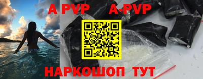 mix Азнакаево