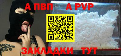 PSILOCYBIN Абакан