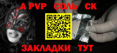 mix Азнакаево