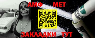 jwh Азнакаево