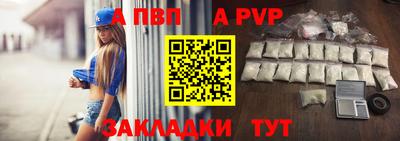PSILOCYBIN Абакан