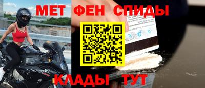 jwh Азнакаево