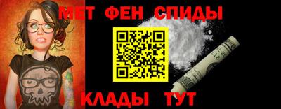 mix Азнакаево