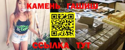 mix Азнакаево