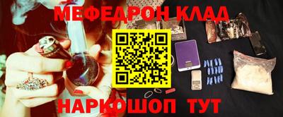 jwh Азнакаево