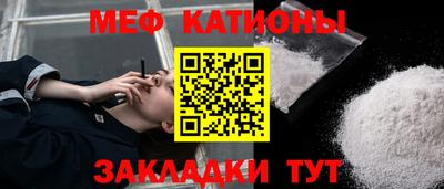 PSILOCYBIN Абакан
