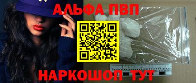 mix Азнакаево