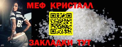 mix Азнакаево