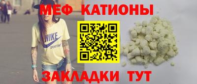 mix Азнакаево