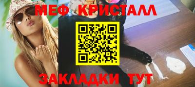 PSILOCYBIN Абакан
