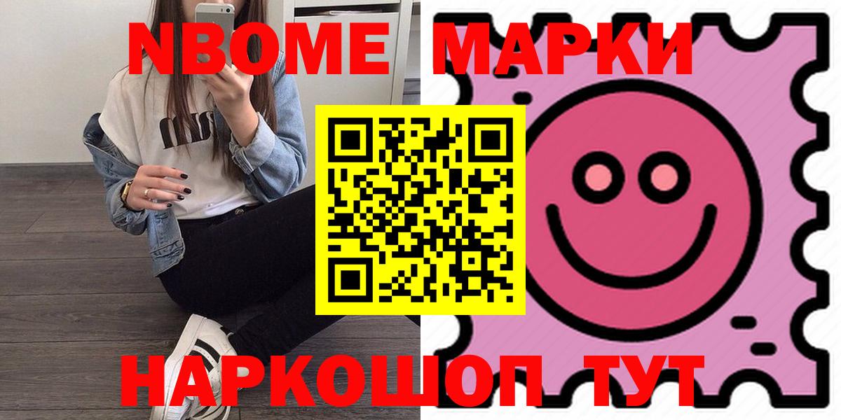 LSD-25 экстази  Алатырь  LSD-25 экстази ecstasy 