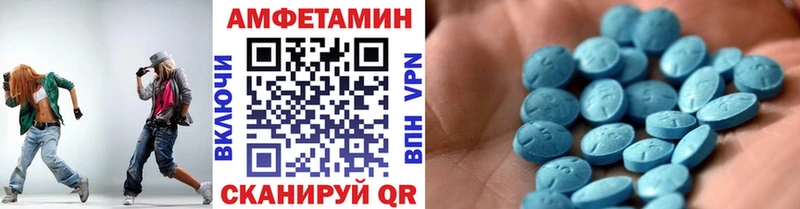 Первитин мет  Алатырь 